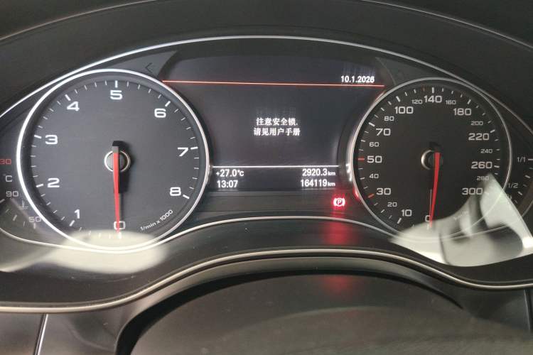 Used Audi A6L 2014 30 FSI Comfort Model