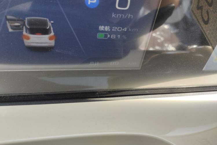 Used Wuling Bingo 2024 333 km Enjoyment Version