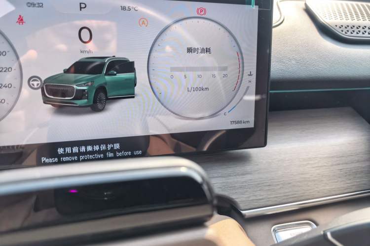 Used Chery Tiggo 8 PLUS 2025 290TGDI DCT Prestige 5-Seater Odometer Close Up