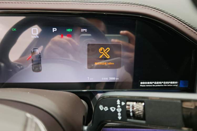 Used Denza Z9GT 2024 1100 4x4 Pro Version