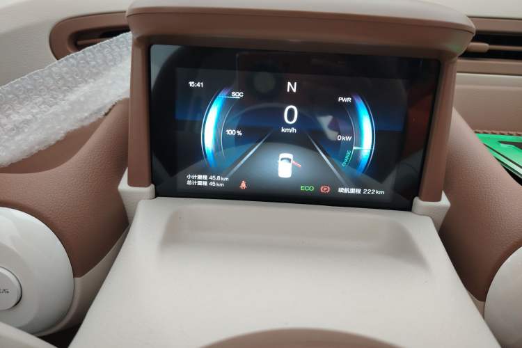 Used Bestune Pony 2026 Model 222km Cute Horse Plus
