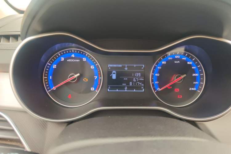 Used Geely Auto Vision 2018 1.5L Manual Happiness Edition