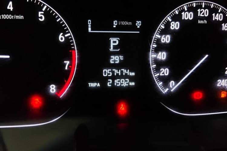 Used Honda Inspire 2019 260TURBO Elegant Edition China V Standard
