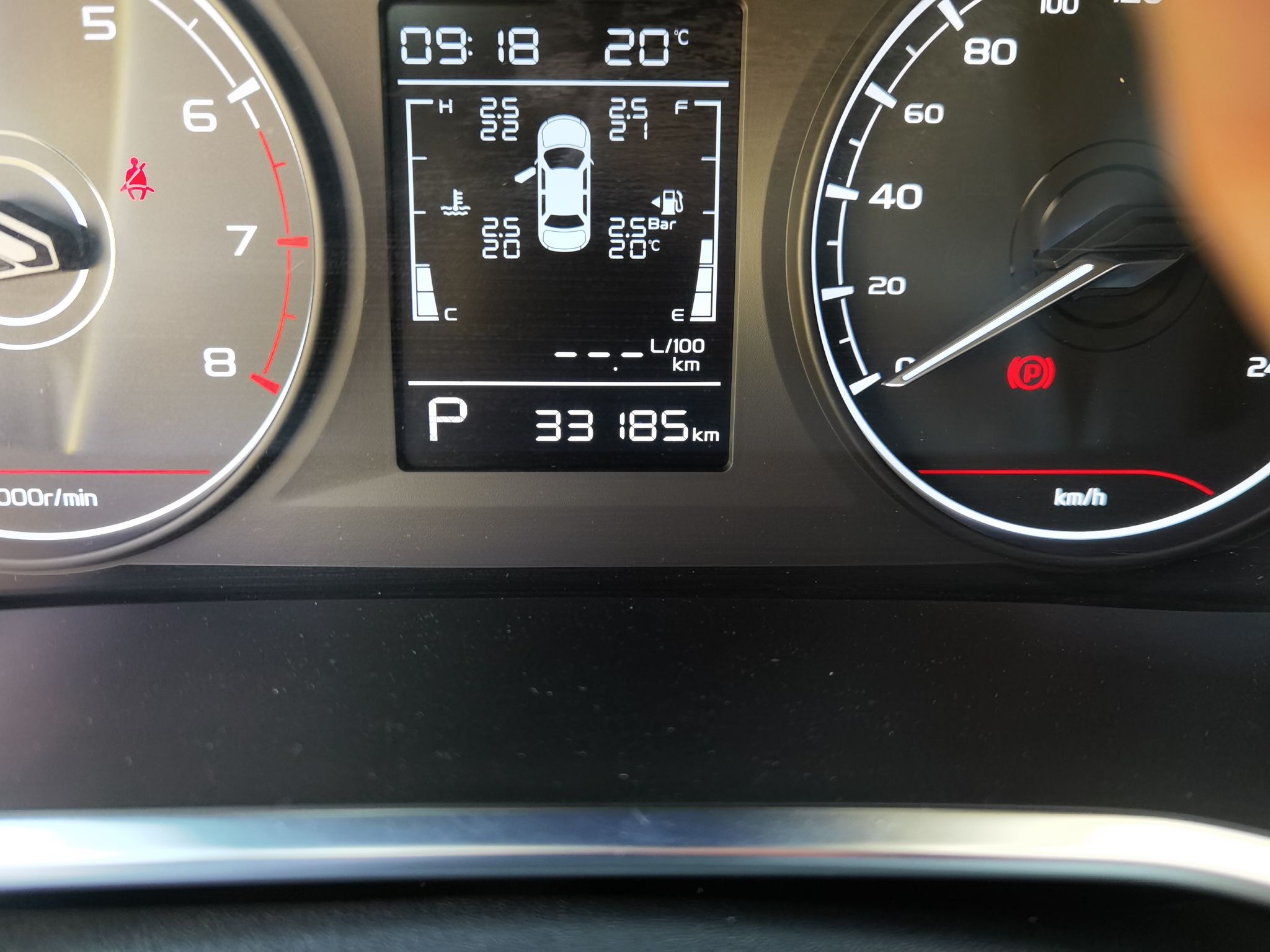 Geely Auto Coolray 2024 1.5T DCT Longteng Edition — снимка 14