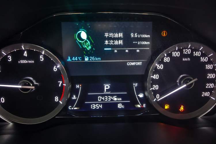 Used Honda UR-V 2020 240TURBO Two-Wheel Drive Zhiyue Version