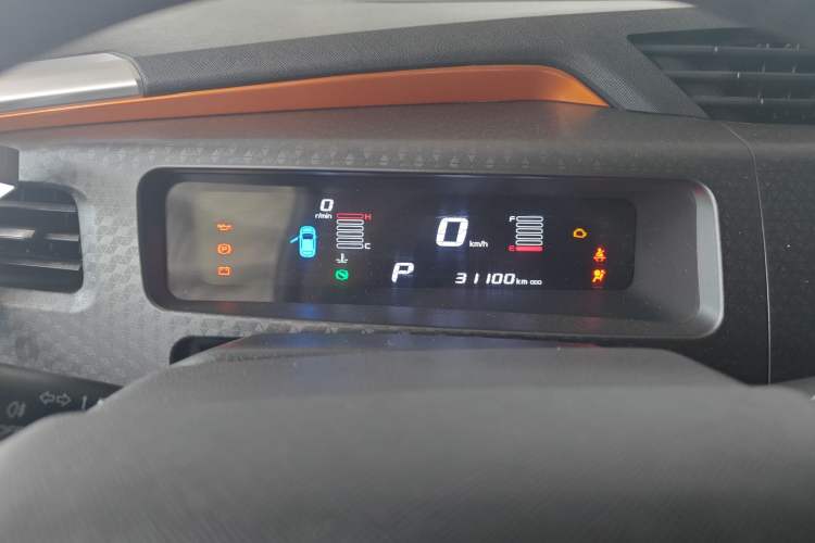 Used Geely Auto Vision X1 2017 1.3L Automatic Player Edition