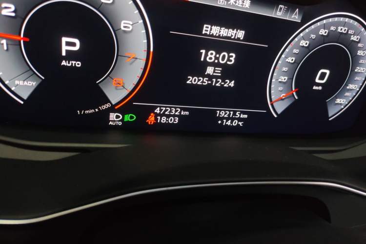 Used Audi A6L 2019 45 TFSI Prestige Elegant Edition
