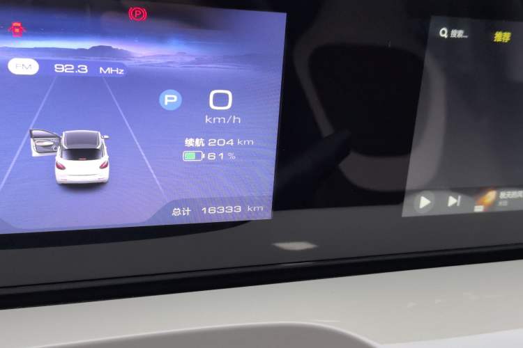 Used Wuling Bingo 2024 333 km Enjoyment Version Odometer Close Up