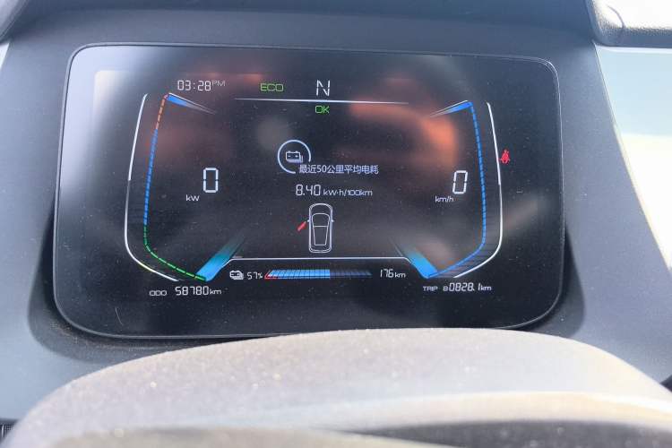 Used BYD e1 2020 Smart Comfort Version Odometer Close Up