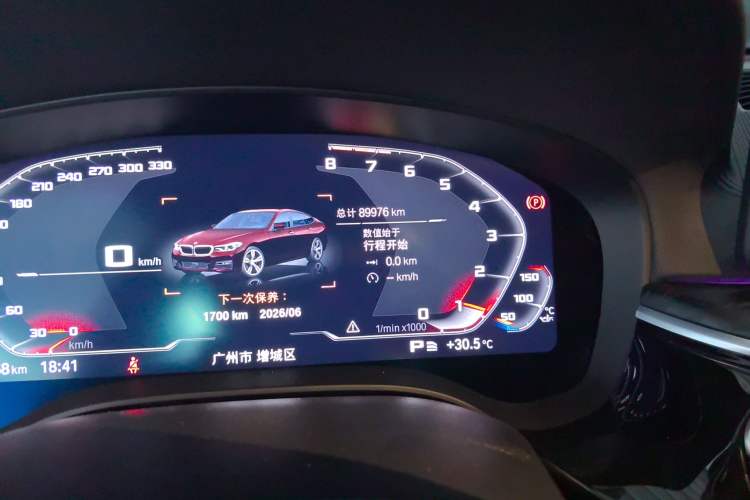 Used BMW 6 Series GT 2018 630i M Sport Package
