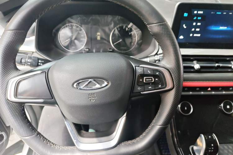 Used Chery Tiggo 7 2020 Discovery Edition 1.5T CVT Discovery No.1