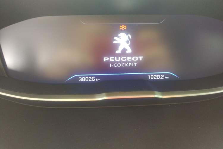 Used Peugeot 4008 2021 360THP Performance Edition