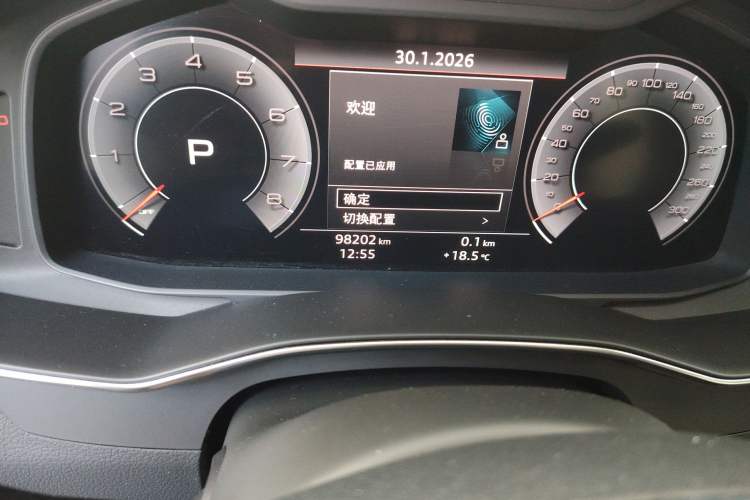 Used Audi A6L 2020 40 TFSI Luxury Dynamic Edition