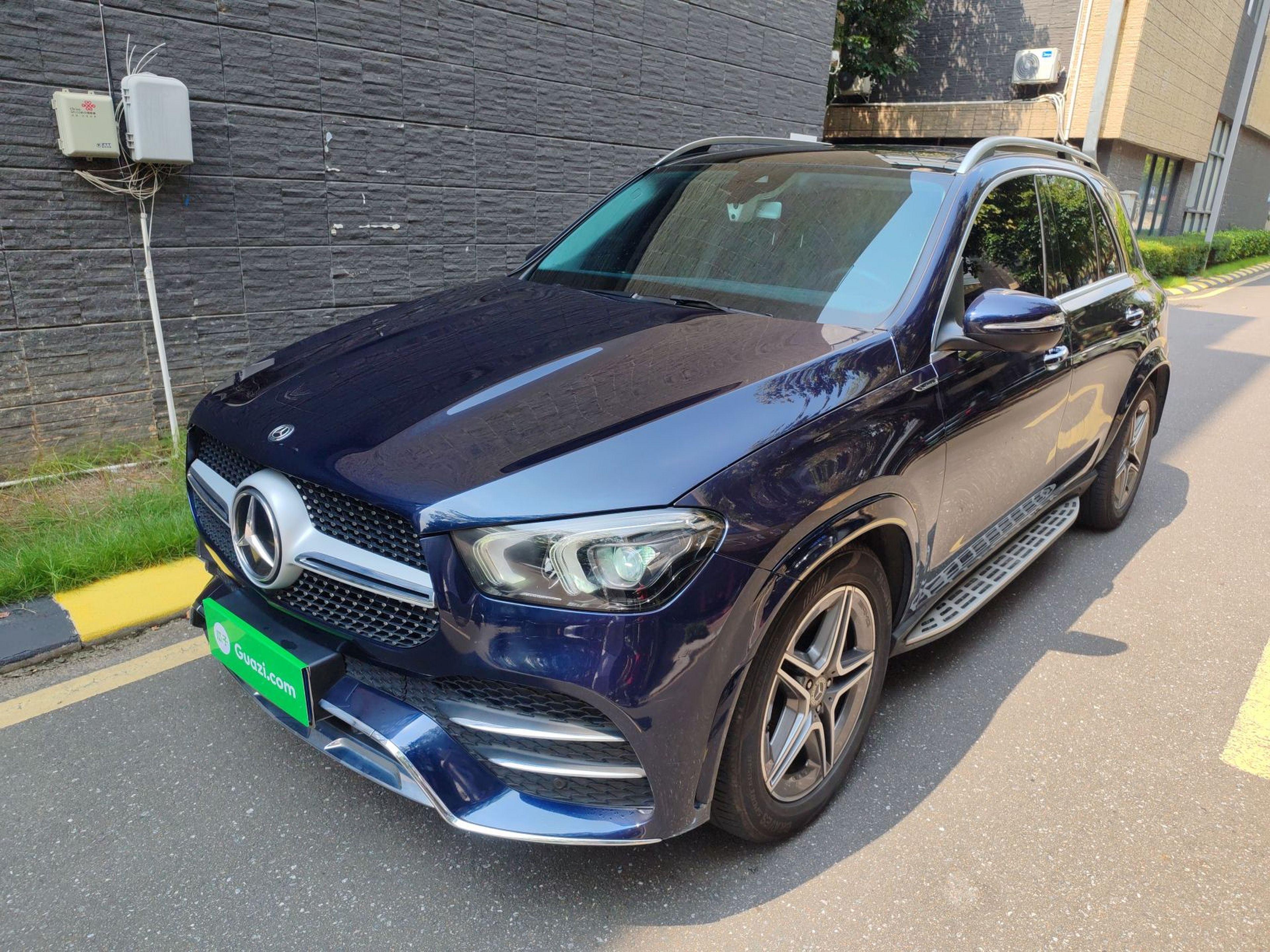 Under Front Bumper