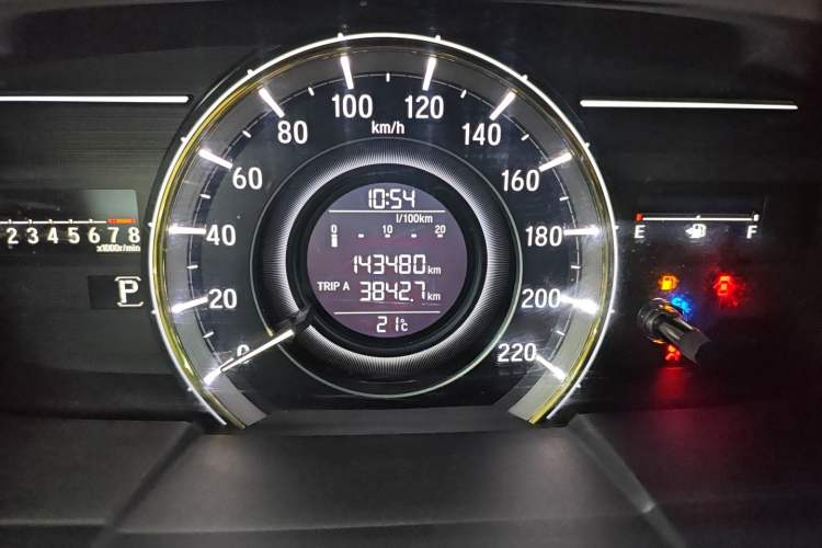 Used Honda Elysion 2016 2.4L Classic Edition
