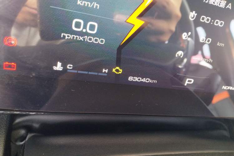 Used Haval DARGO 2021 1.5T DCT Two-Wheel Drive Border Collie - Wangcai Edition