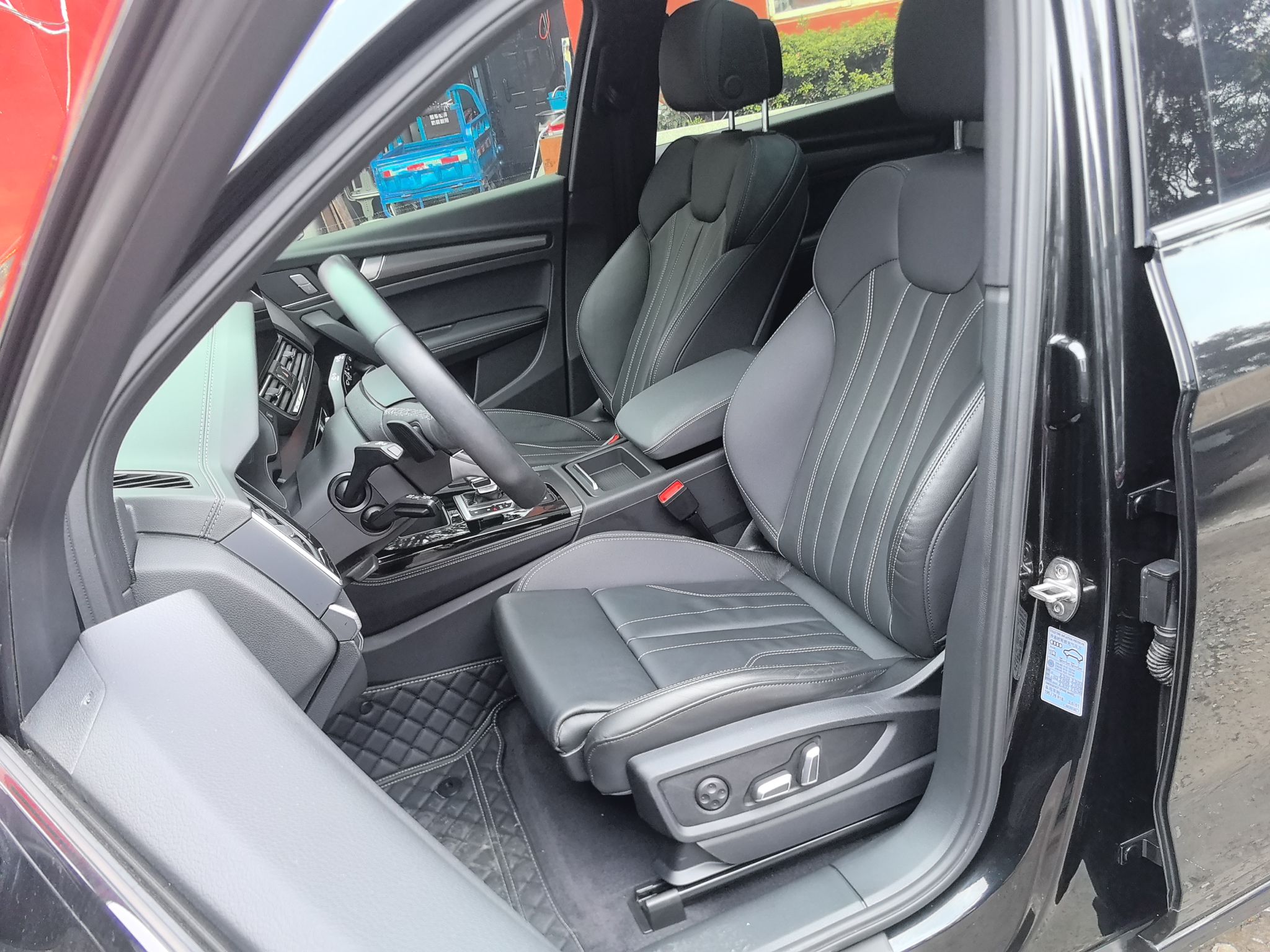 Interior delantero