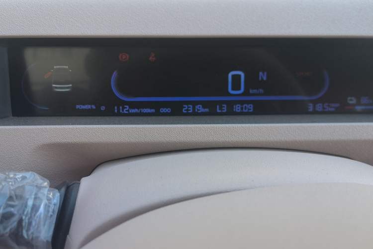 Used Geely Auto Panda 2024 Panda Mini 200km Endurance Bear