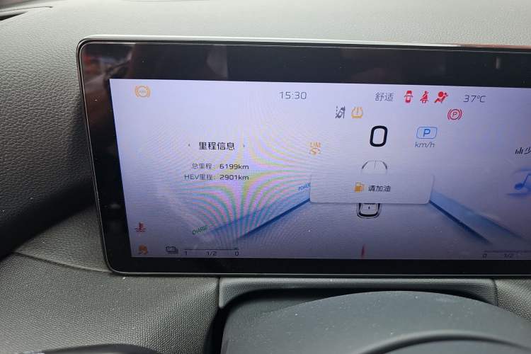 Used Hongqi HS3 PHEV 2024 PHEV 115km Jingwei Edition