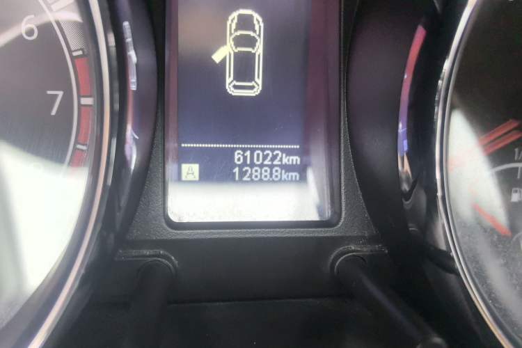 Used Venucia T70X 2015 2.0L CVT SmartFun Sport Edition