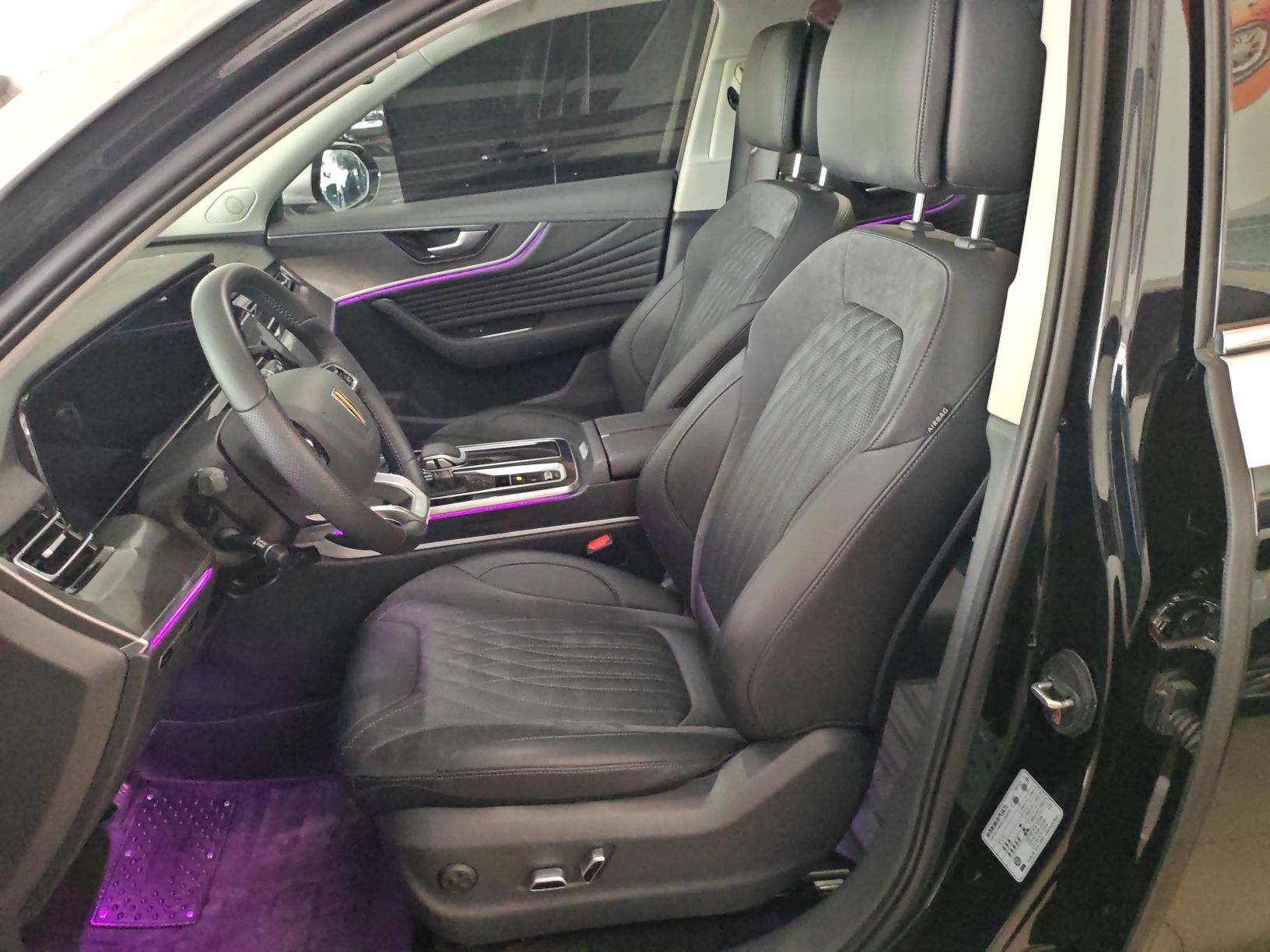 Hongqi HS5 2023 2.0T Qixiang Pro Edition — снимка 12