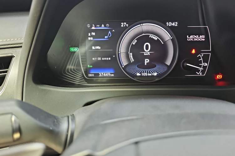 Used Lexus UX New Energy 2020 300e Pure·Joy Edition
