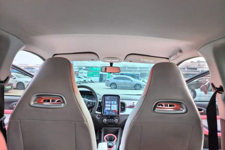 Used Chery Little Ant 2023 301km Cherished Edition Lithium Iron Phosphate Headliner