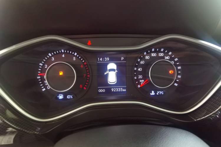 Used BAIC Off-Road BJ20 2018 1.5T CVT Luxury Model