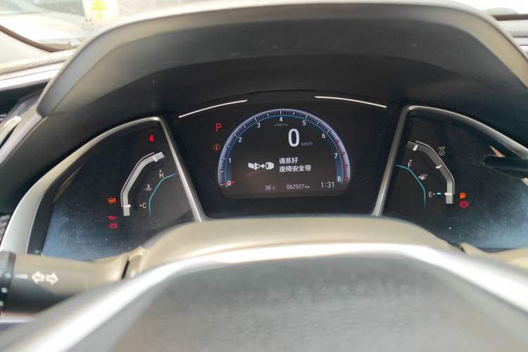 Used Honda Civic 2019 220TURBO CVT Dynamic Edition China VI