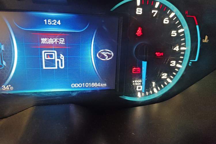 Used Soueast DX7 2015 1.5T Manual Elite Model
