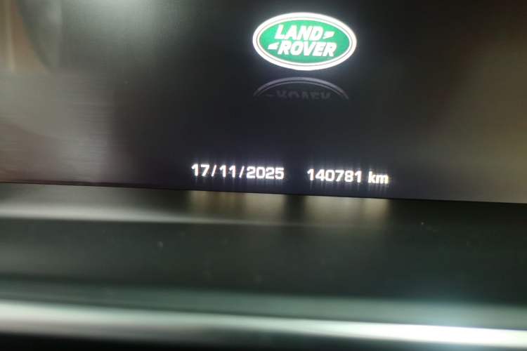 Used Land Rover Range Rover 2016 3.0 SC V6 Vogue Extended Version