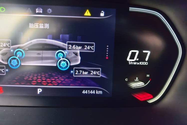 Used MG 5 2021 Revised Version 180 DVVT CVT Youth Luxury Edition Odometer Close Up