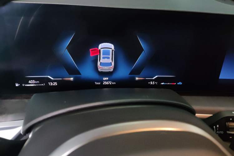 Used BMW X7 2023 xDrive40i Luxury M Sport Package
