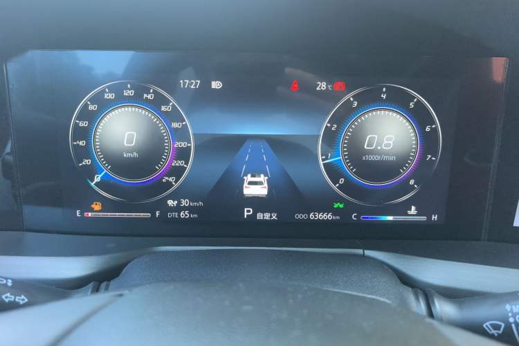Used CHANGAN CS75 PLUS 2020 2.0T Automatic Flagship Edition
