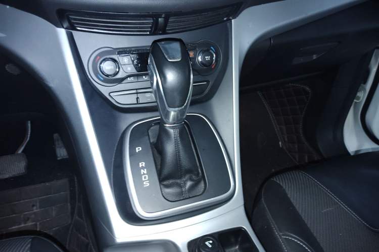 Used Ford Kuga 2015 1.5L GTDi Two-Wheel Drive Fashion Edition