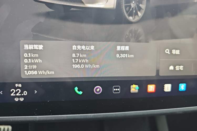 Used Tesla Model Y 2024 Rear-Wheel-Drive Version