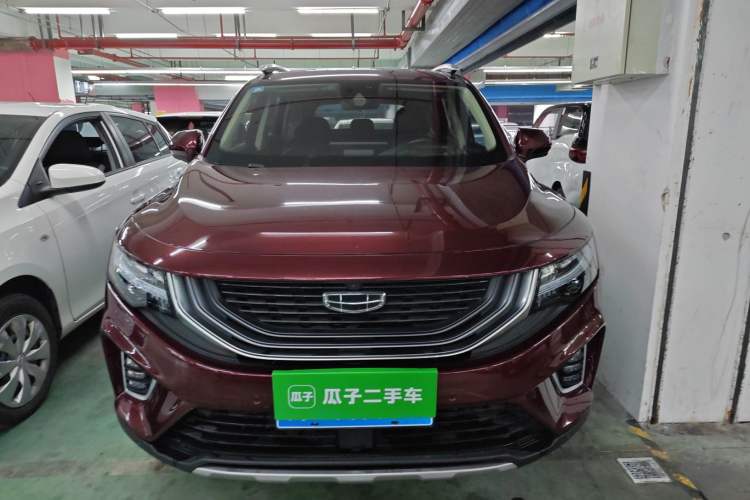 Used Geely Auto Haoyue 2020 1.8TD DCT Flagship 7-Seater Front