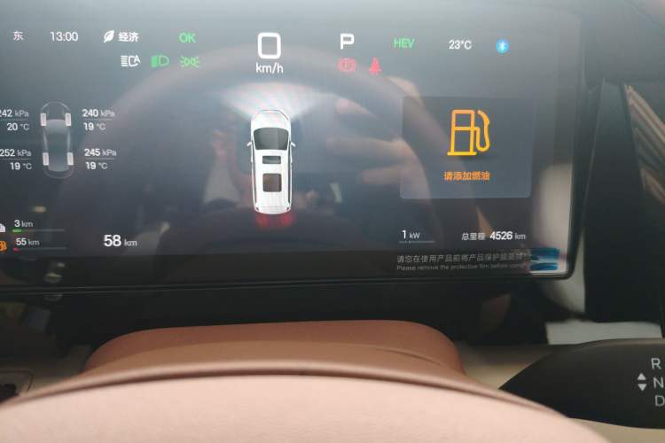 Used BYD Xia 2025 DM-i 1.5T 180km Beyond Edition