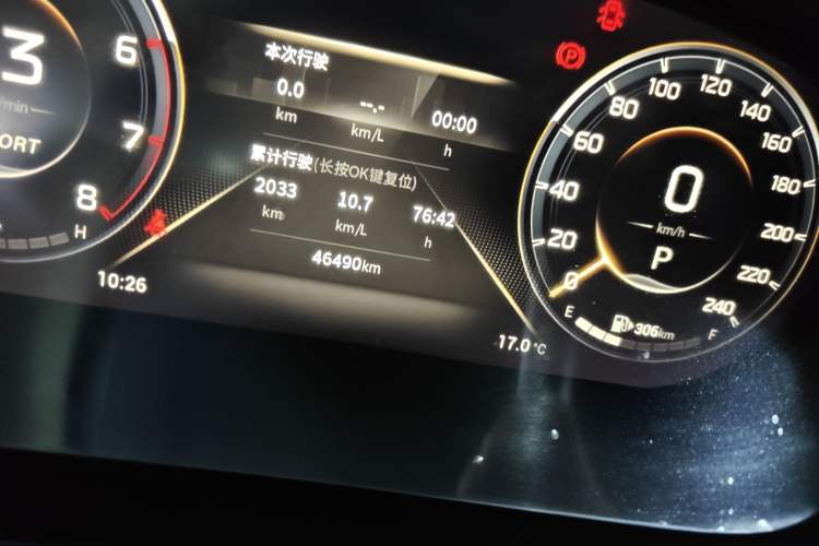 Used GAC Trumpchi GS4 PLUS 2021 270T Automatic Star Edition Odometer Close Up