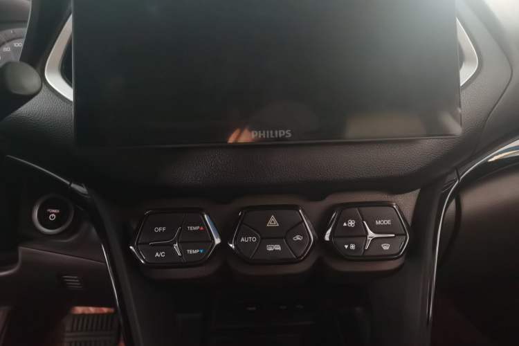 Used GAC Group Qizhi PHEV 2018 1.5L Smart Connect Luxury Edition