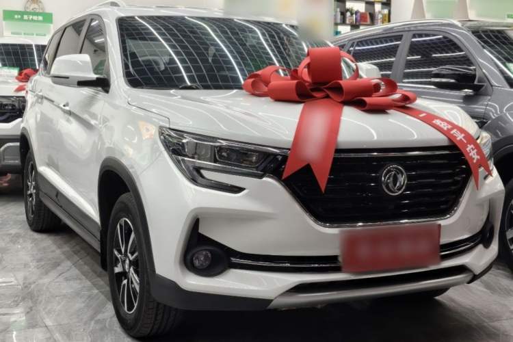 Used FORTHING T5 2021 Revised 1.6L Manual Comfort Version