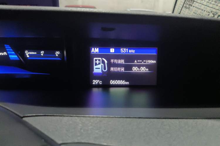 Used Honda Civic 2014 1.8L automatic comfort version
