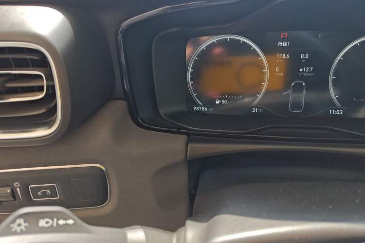 Used Lynk & Co 02 2019 High-Energy Edition 2.0T Automatic Two-Wheel Drive Zhaoban Model China VI Standard