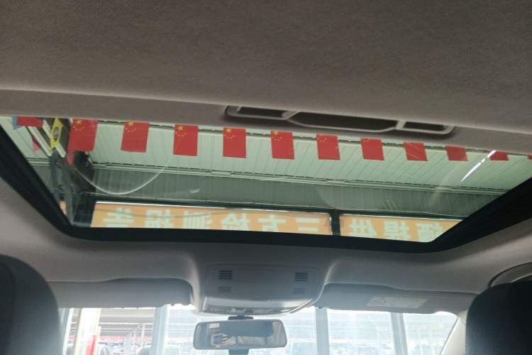 Used Volkswagen Bora 2023 200TSI DSG Enjoyment Edition Headliner