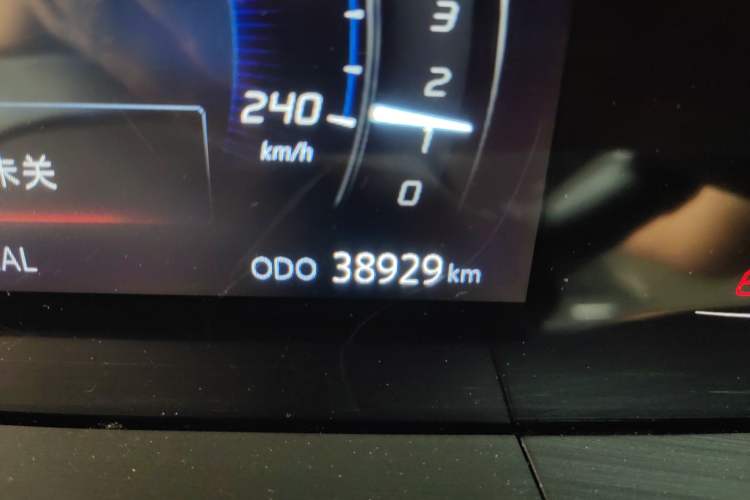 Used CHANGAN CS75 PLUS 2020 1.5T Automatic Luxury Version Odometer Close Up