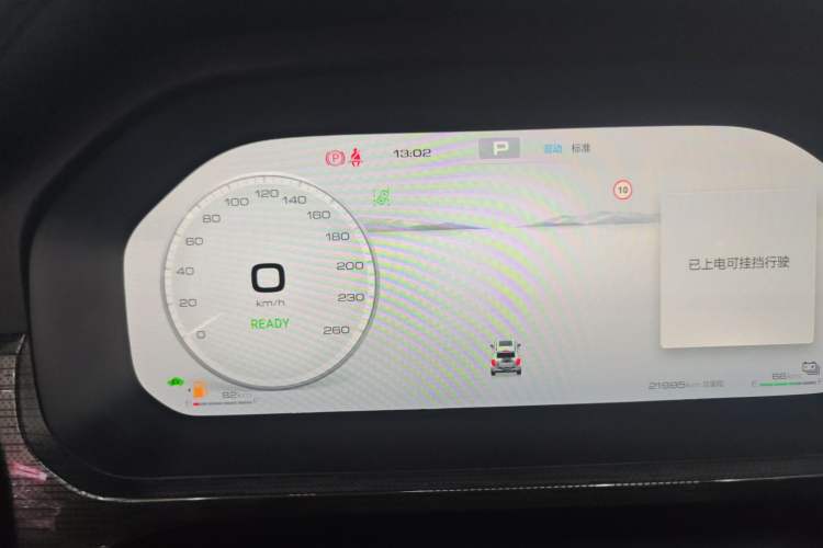 Used Tank 400 New Energy 2023 Hi4-T Super Edition