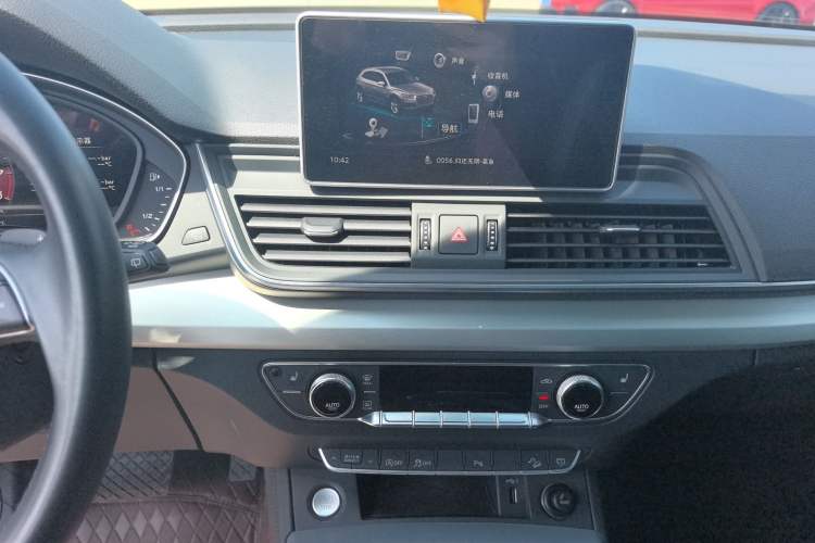 Used Audi Q5L 2020 Updated 40 TFSI Prestige Fashion Edition