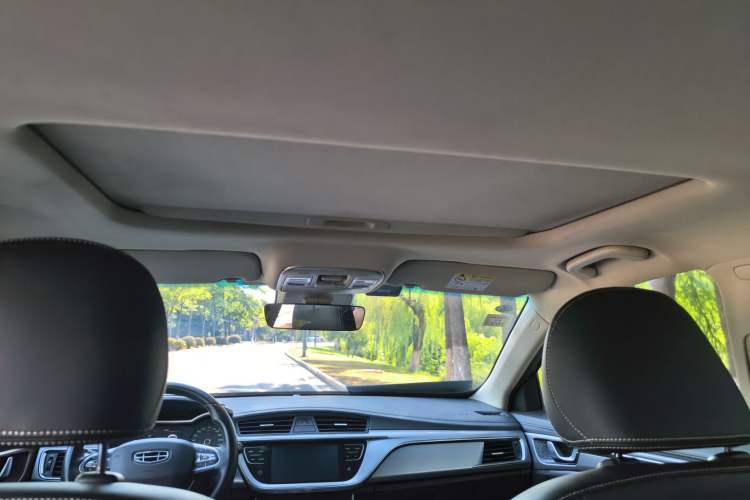 Used Geely Auto Emgrand GL 2019 1.4T CVT Elite Smart Edition