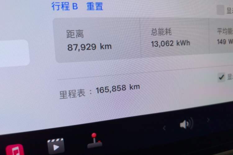 Used Tesla Model 3 2019 Standard Range Rear-Drive Upgraded Version