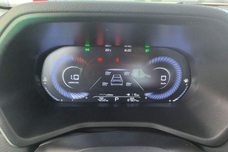 Used Geely Auto Emgrand 2022 4th Generation 1.5L CVT Luxury Model
